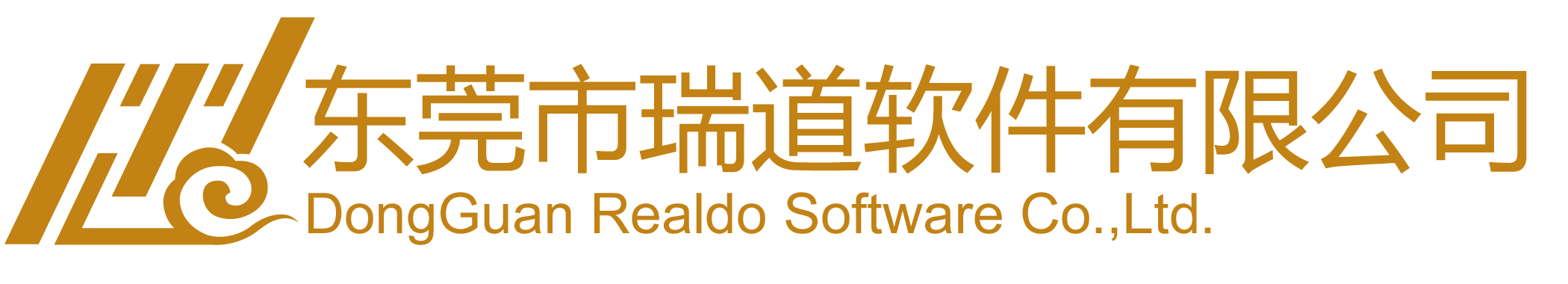 MES系统软件,制造执行系统,工厂生产管理系统,WMS仓储管理系统