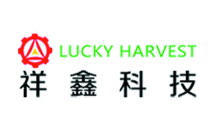 祥鑫科技股份有限公司